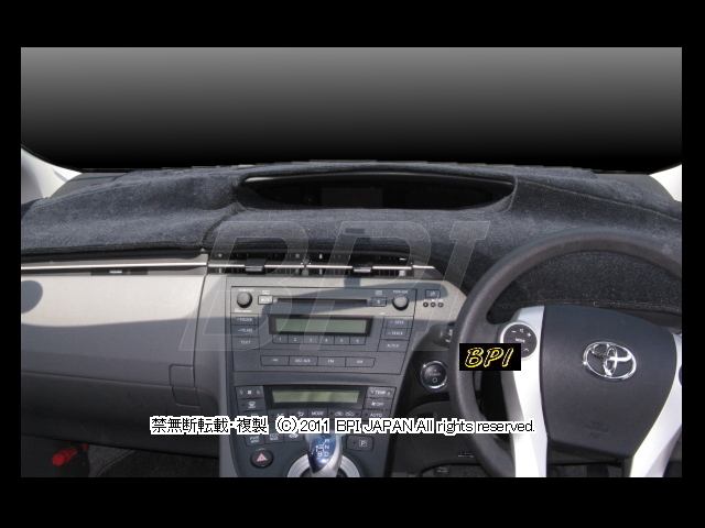81%OFF!】 トヨタ プリウス 30系 高品質 スエード素材 ダッシュボード 
